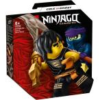 LEGO レゴ ニンジャゴー バトルセット コール vs. ゴースト 71733おもちゃ こども 子供 レゴ ブロック 6歳