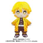 Yahoo! Yahoo!ショッピング(ヤフー ショッピング)鬼滅の刃 くったりぬいぐるみ 我妻善逸おもちゃ こども 子供 女の子 ぬいぐるみ