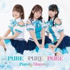 ピュアリーモンスター／PURE×PURE×PURE《通常盤A》 【CD】