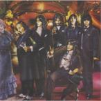 レ・ヴァリアション／カフェ・ド・パリ (初回限定) 【CD】