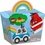 【大特価】LEGO レゴ はじめてのデュプロ 消防ヘリコプターとパトカー 10957おもちゃ こども 子供 レゴ ブロック