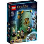 LEGO レゴ ハリーポッター ホグワーツ(TM)の教科書：魔法薬学 76383おもちゃ こども 子供 レゴ ブロック ハリー・ポッターシリーズ
