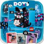 【大特価】LEGO レゴ DOTS ねこのシークレットホルダー 41924おもちゃ こども 子供 レゴ ブロック