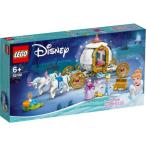 【大特価】LEGO レゴ ディズニープリンセス シンデレラの馬車 43192おもちゃ こども 子供 レゴ ブロック