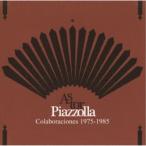 a -тактный ru* Piaa sola| сотрудничество z[CD]