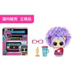 Yahoo! Yahoo!ショッピング(ヤフー ショッピング)L.O.L. サプライズ！ リミックス ペット《デザイン選択不可》おもちゃ こども 子供 女の子 人形遊び 6歳