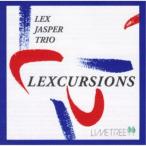 レックス・ジャスパー・トリオ/レクスカージョンズ《完全限定生産盤》 (初回限定) 【CD】