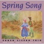 oigen*kikero* Trio | весна. .[CD]