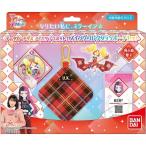 データカードダス アイカツプラネット！ スイングコレクションポーチセット(梅小路響子)おもちゃ こども 子供 アイカツ！