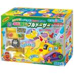 アンパンマン くみたてDIY ひかるぞ！しゃべるぞ！はたらくのりもの ねじねじ ブルドーザーおもちゃ こども 子供 知育 勉強 3歳