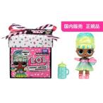 L.O.L. サプライズ！ プレゼントサプライズ《デザイン選択不可》おもちゃ こども 子供 女の子 人形遊び 6歳