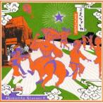 こまっちゃクレズマ／こまっちゃくれ 【CD】