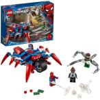 LEGO レゴ スーパーヒーローズ スパイダーマン vs. ドクター・オクトパス 76148おもちゃ こども 子供 レゴ ブロック 6歳