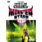ふなっしー／274ch.Presents CHARAMETAL BAND CHARAMEL Monster Stage2020 【DVD】