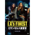 LA’s FINEST／ロサンゼルス捜査官 シーズン1 DVD コンプリートBOX (初回限定) 【DVD】