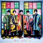 祭nine.／やったれ我が人生《パターンA》 【CD+DVD】