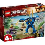 LEGO レゴ ニンジャゴー ニンジャ・バトルウォーカー  71740おもちゃ こども 子供 レゴ ブロック