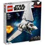 LEGO レゴ スター・ウォーズ インペリアル・シャトル(TM)75302おもちゃ こども 子供 レゴ ブロック