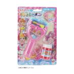 Yahoo! Yahoo!ショッピング(ヤフー ショッピング)トロピカル〜ジュ！プリキュアキャラシャボンおもちゃ こども 子供 女の子 人形遊び 3歳