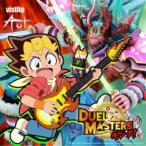 vistlip／Act《アニメ盤》 【CD】