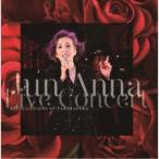 安奈淳／Jun Anna Live Concert 宝塚、思い出の名歌 【CD】