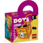 【大特価】LEGO レゴ DOTS アニマルチャーム＜ヒョウ＞ 41929おもちゃ こども 子供 レゴ ブロック