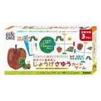 はらぺこあおむし じょうげさゆうカードゲームおもちゃ こども 子供 知育 勉強 3歳