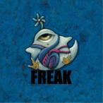 ネクライトーキー／FREAK《通常盤》 【CD】