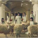 櫻坂46／BAN《TYPE-C》 【CD+Blu-ray】