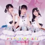 Run Girls, Run!/ドリーミング☆チャンネル!《LIVE盤》 【CD+Blu-ray】