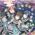 A・ZU・NA／Maze Town 【CD】