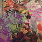 Merzbow／Ensemble Drums 【CD】