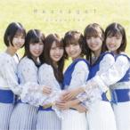 Gran☆Ciel／Message！《Type-C》 【CD】