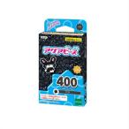 Yahoo! Yahoo!ショッピング(ヤフー ショッピング)アクアビーズ AQ-331 スタービーズ くろおもちゃ こども 子供 女の子 ままごと ごっこ 作る 6歳