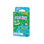 Yahoo! Yahoo!ショッピング(ヤフー ショッピング)アクアビーズ AQ-337 スタービーズ とうめいみどりおもちゃ こども 子供 女の子 ままごと ごっこ 作る 6歳