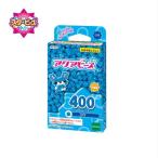 Yahoo! Yahoo!ショッピング(ヤフー ショッピング)アクアビーズ AQ-326 スタービーズ あおおもちゃ こども 子供 女の子 ままごと ごっこ 作る 6歳