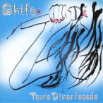 Shifo／Tom’s Diner／seeds 【CD】