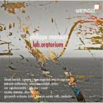 フランソワ＝グザヴィエ・ロト／フィリップ・マヌリ：ラボラトリウム 【CD】