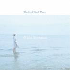 大谷清文／White Romance 【CD】