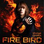 大平峻也／FIRE BIRD《Red Edition》 (初回限定) 【CD】