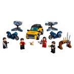 LEGO レゴ スーパー・ヒーローズ テン・リングスからの脱出 76176おもちゃ こども 子供 レゴ ブロック 7歳 その他マーベルキャラ