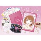 Yahoo! Yahoo!ショッピング(ヤフー ショッピング)コスメアーティスト メイクアップレッスンおもちゃ こども 子供 女の子 ままごと ごっこ 作る 6歳