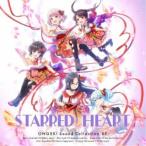 (ゲーム・ミュージック)／ONGEKI Sound Collection 05 『STARRED HEART』 【CD】