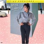 丸山圭子／MISS LONELY (初回限定) 【CD】