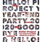 (V.A.)／Hello！ Project Year-End Party 2020 〜GOOD BYE ＆ HELLO ！〜 【Blu-ray】