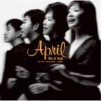 April／10cc of Tears (初回限定) 【CD】