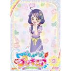 トロピカル〜ジュ！プリキュア vol.9 【DVD】