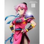 ドラゴンクエスト ダイの大冒険 III 