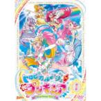 トロピカル〜ジュ！プリキュア vol.1 【DVD】