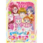 トロピカル〜ジュ！プリキュア vol.14 【DVD】